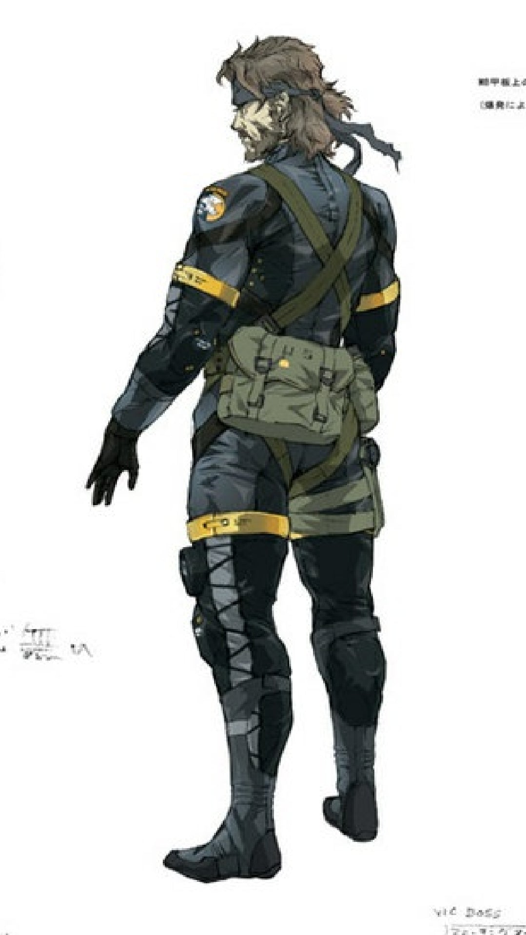 Big Boss's SV-Sneaking from Metal Gear Solid Peace Walker/ Ground Zeroes cosplay outfit (Pre-order)