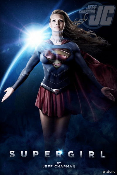 Supergirl suit custom cosplay (pre-order)