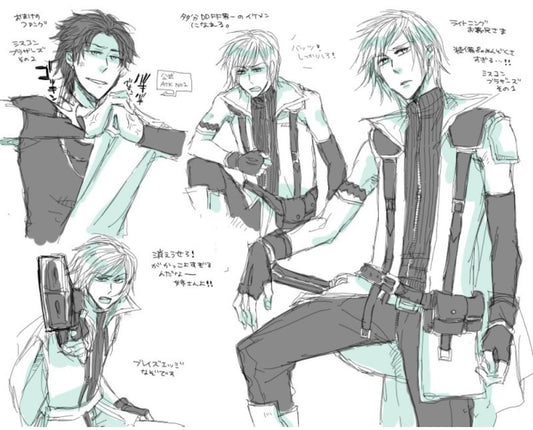 Male Lightning Cosplay Outfit – Final Fantasy XIII (Pre-Order)