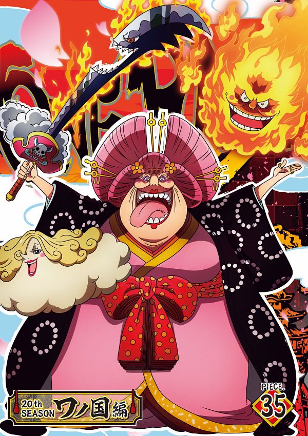 Charlotte Linlin cosplay kimono / Big mom cosplay / Rocks Pirates cosplay