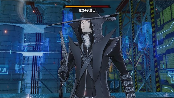 Wolf (Zenkichi Hasegawa) - Persona 5 Strikers (pre-order)