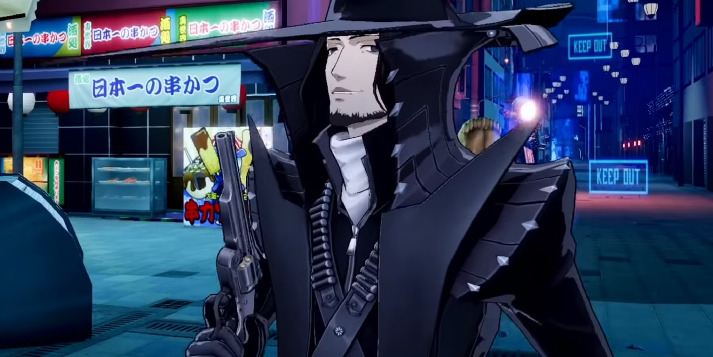 Wolf (Zenkichi Hasegawa) - Persona 5 Strikers (pre-order)