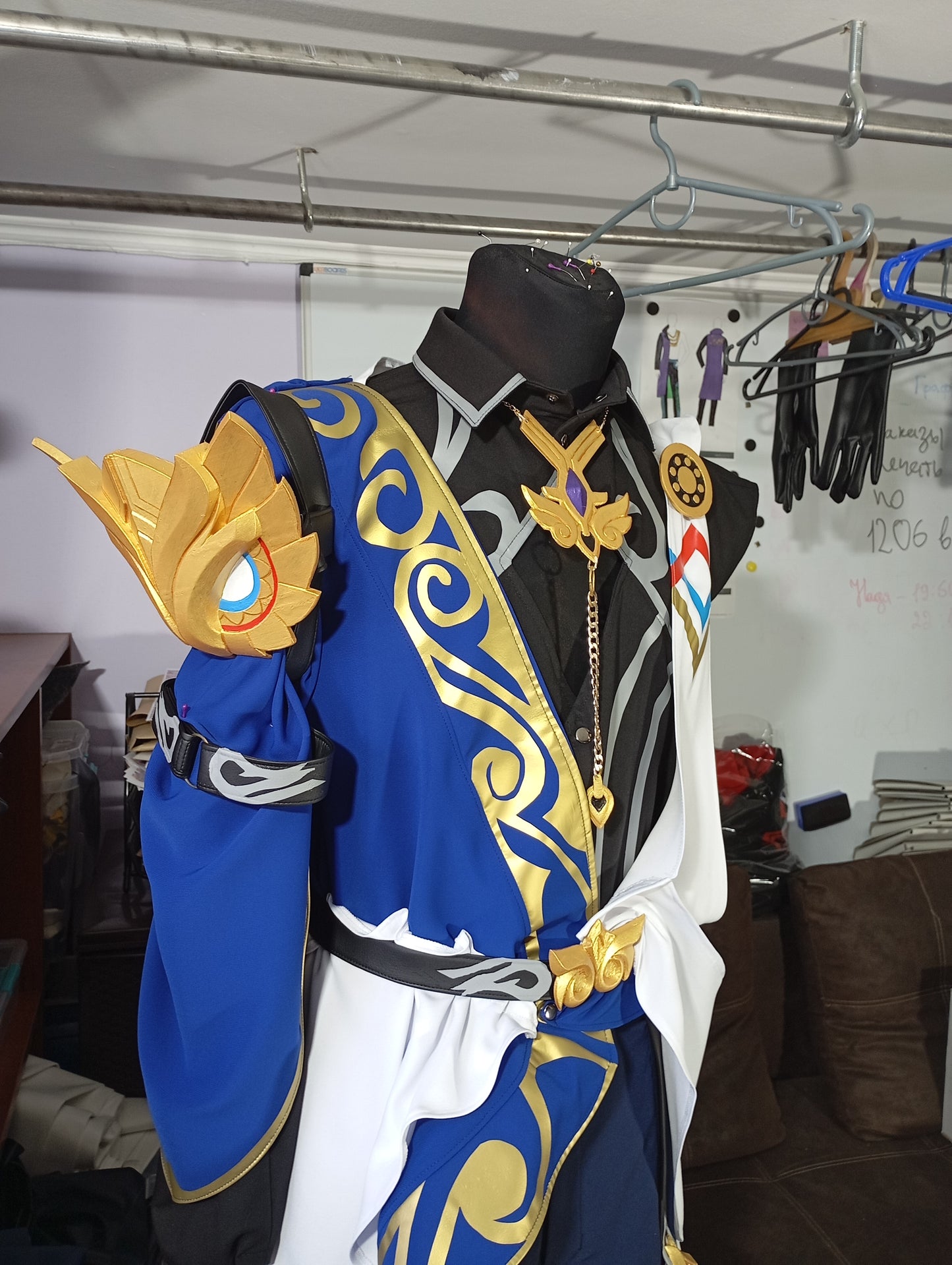 Honkai Star Rail Dr Ratio cosplay outfit