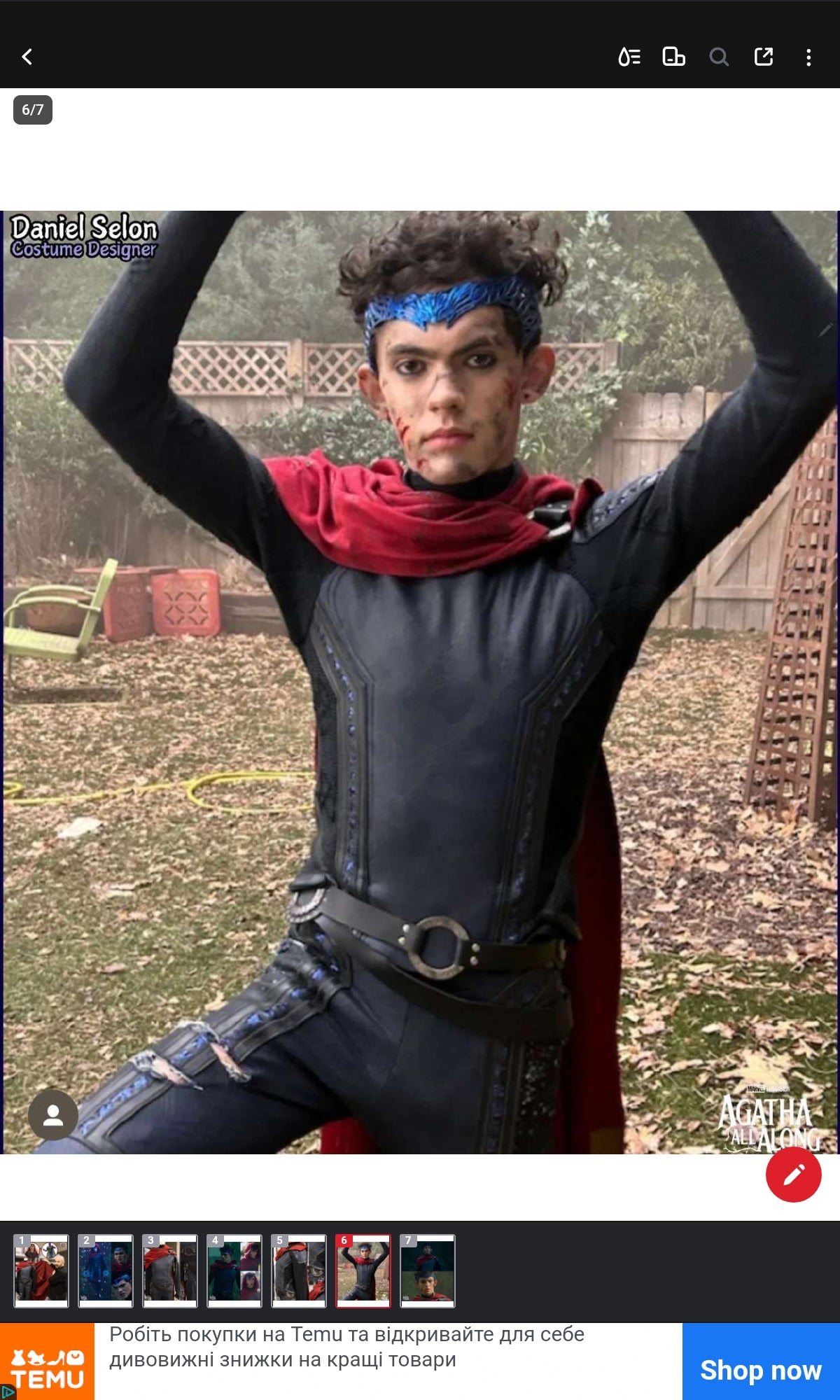 Wiccan from Agatha (pre-order)