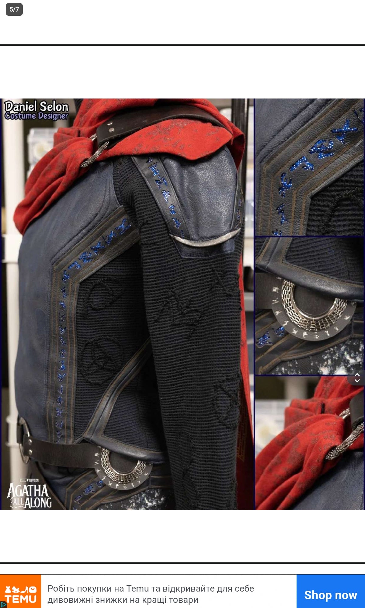 Wiccan from Agatha (pre-order)