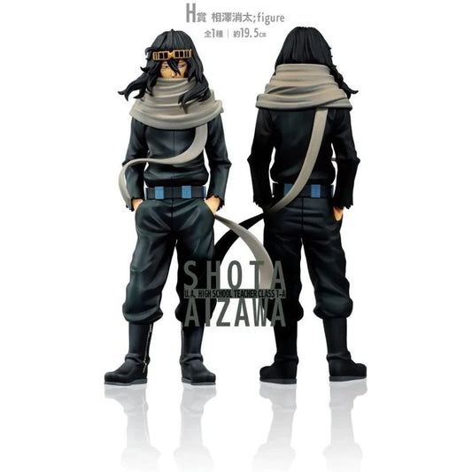 Shōta Aizawa cosplay outfit (pre-order)