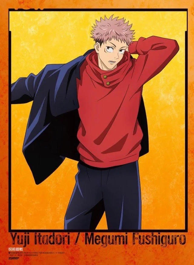 Yuji Itadori Jujutsu Kaisen cosplay costume (pre-order)