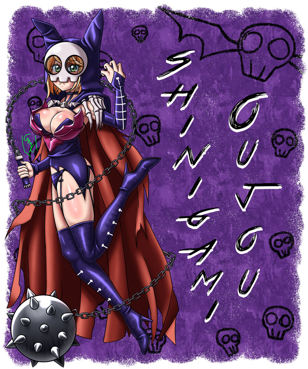 Love after world domination Desumi (pre-order)