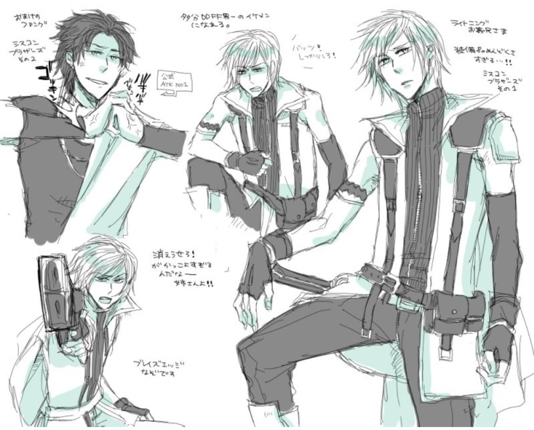 Male Lightning Cosplay Outfit – Final Fantasy XIII (Pre-Order)