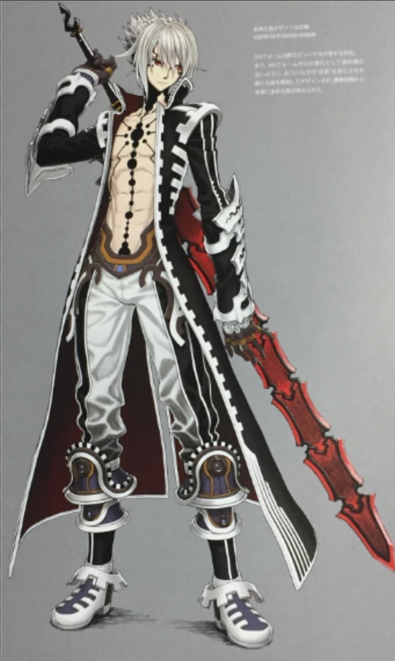 Haseo Adept Rogue Cosplay Outfit – .hack//G.U. (Pre-Order)