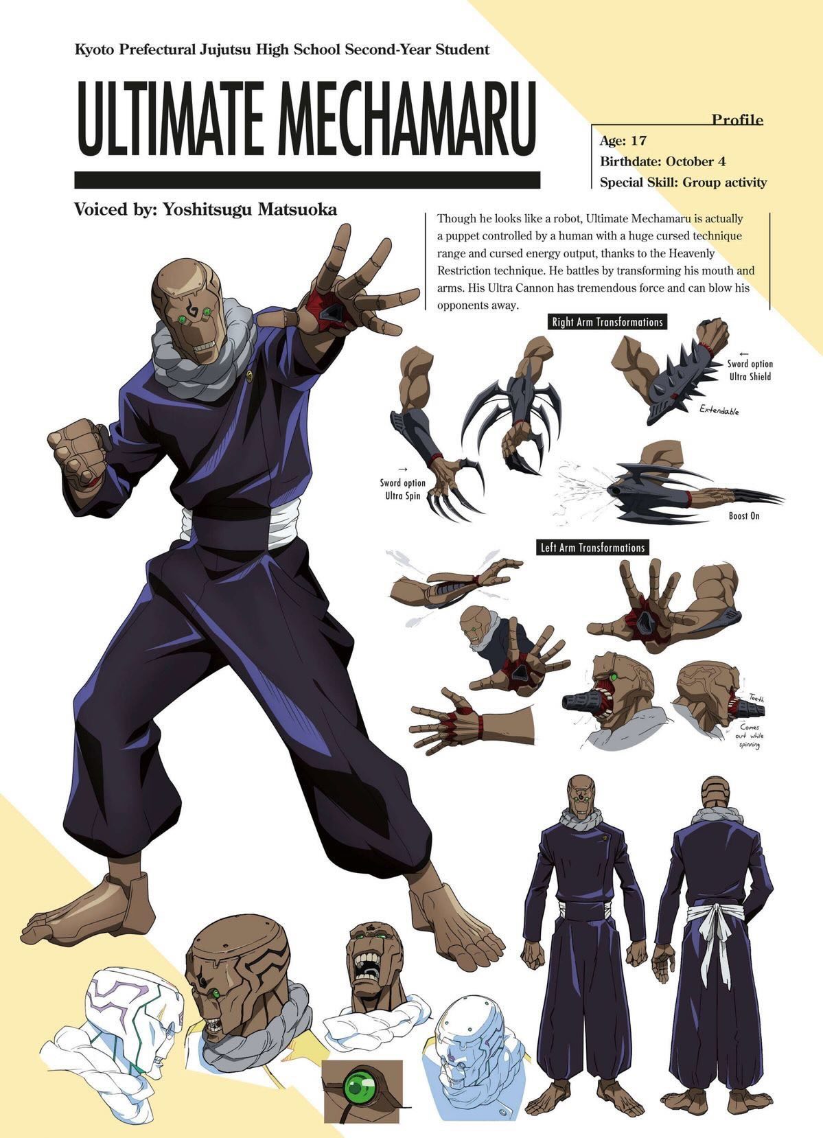 Meccamaru cosplay outfit (pre-order)