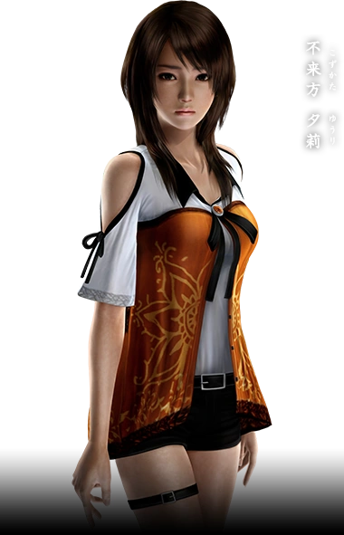 Yuri kozukata Fatal Frame: Maiden of Black Water cosplay outfit  (pre order)