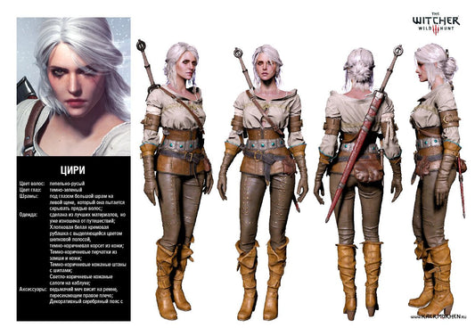 Ciri from The Witcher cosplay outfits / cosplay dress (pre-order)